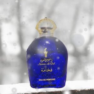 فخامة