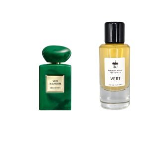 ارماني برايف