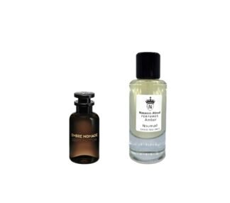 عنبر نو ماد