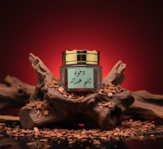 بخور الشيخ عبدالله