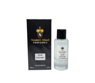 مسك الطهارة