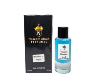 بلو بيري مسك