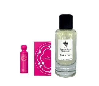 ون اند اونلي