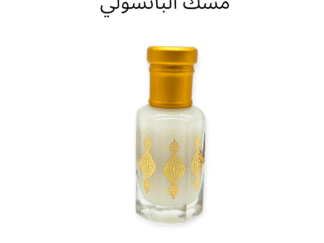 مسك الباتشولي