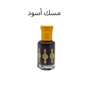 1000317792.png مسك أسود