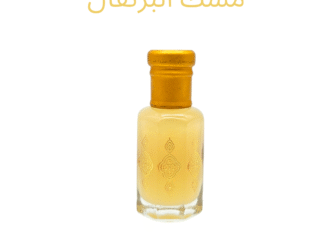 مسك البرتقال