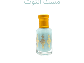 مسك التوت
