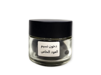 دخون نسيم العود الخاص