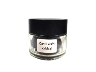 دخون شموخ الأمارات