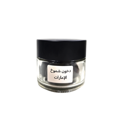 دخون شموخ الأمارات