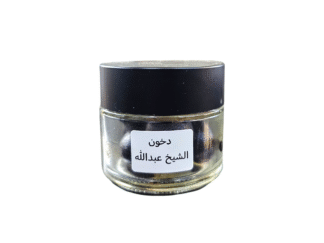 دخون الشيخ عبدالله