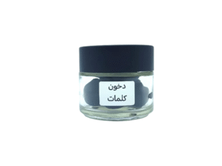 دخون كلمات
