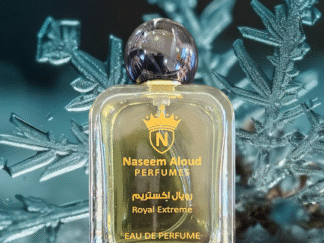 رويال اكستريم 
Royal Extremé