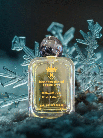رويال اكستريم 
Royal Extremé