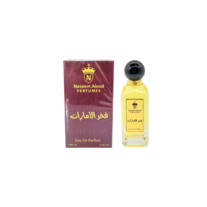 فخر الأمارات
