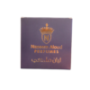 2026/03/1000880129.png لبان ملكي