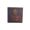 لبان وهج